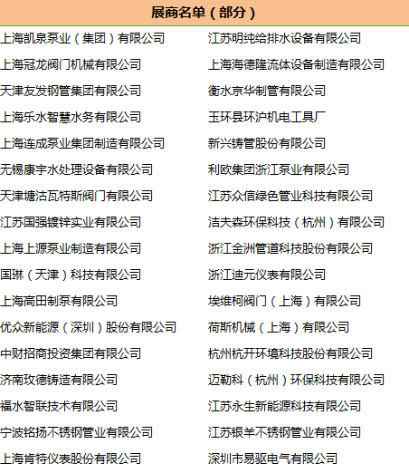 圖片.png 圖片.png