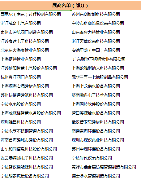 圖片.png 圖片.png