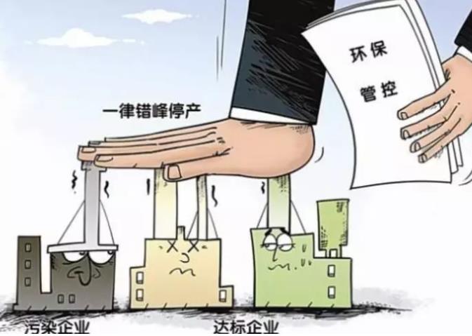 微信截圖_20180903104139.jpg 微信截圖_20180903104139.jpg