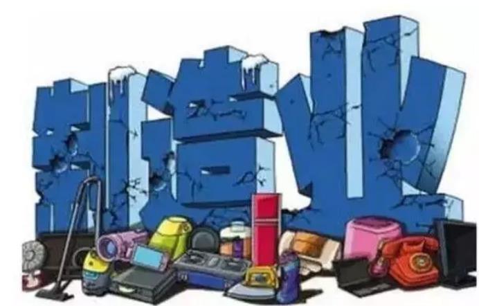 微信截圖_20180903104220.jpg 微信截圖_20180903104220.jpg